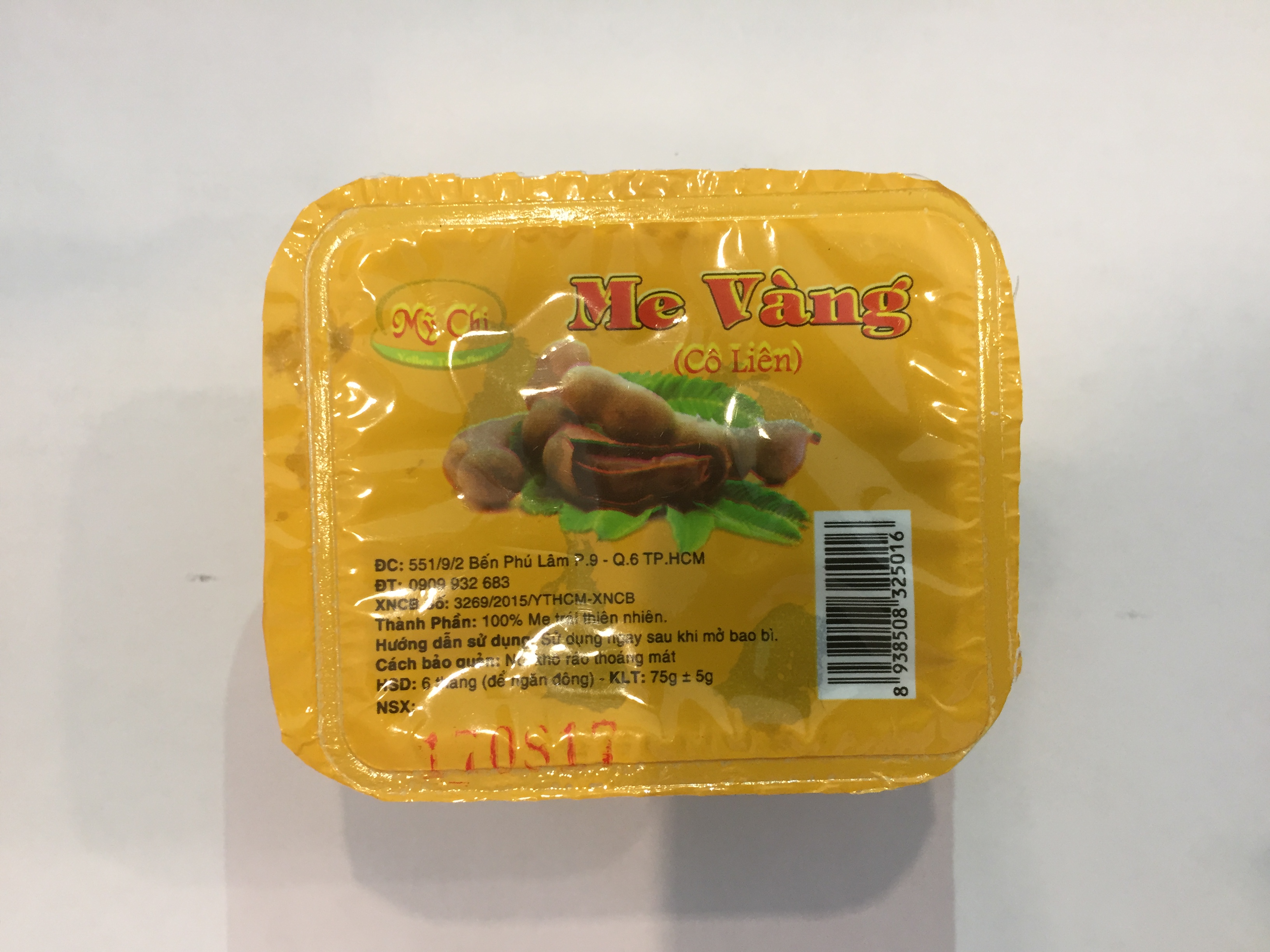 Me vàng